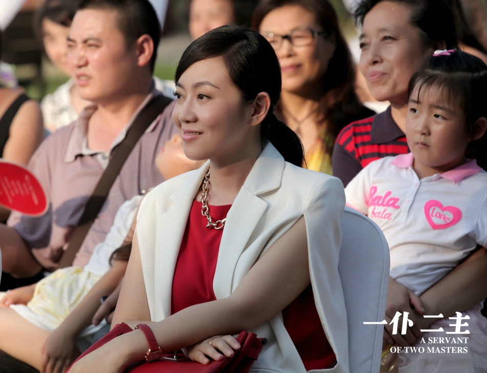 《一仆二主》物质引热议:装纯不如拜金?