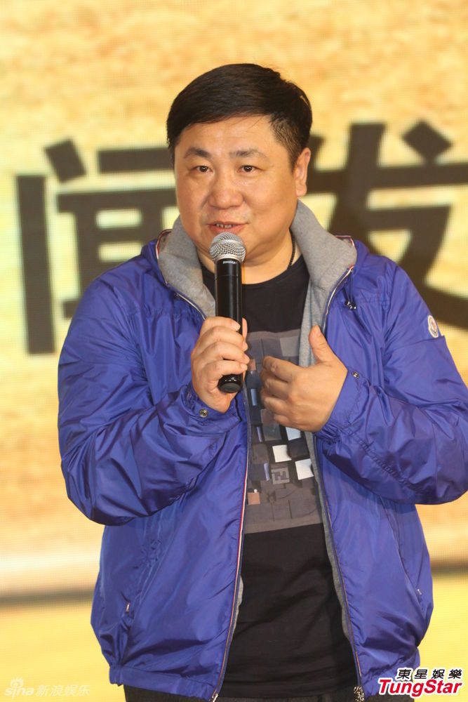 组图:《傻儿传奇》重庆开拍 韩星蔡琳搭刘流_高清图集_新浪网