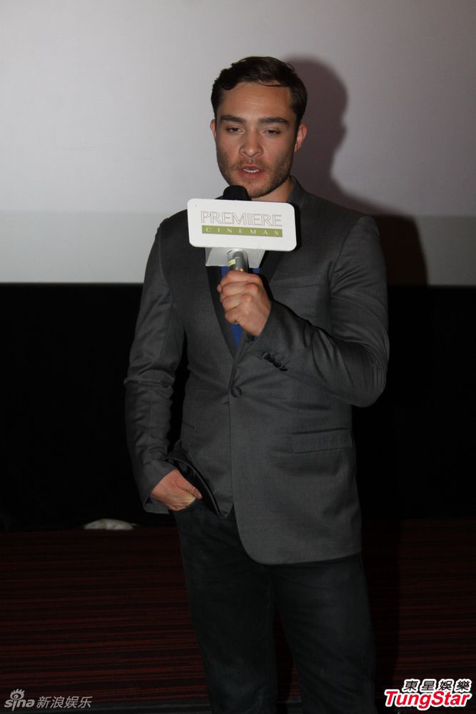 艾德·维斯特维克