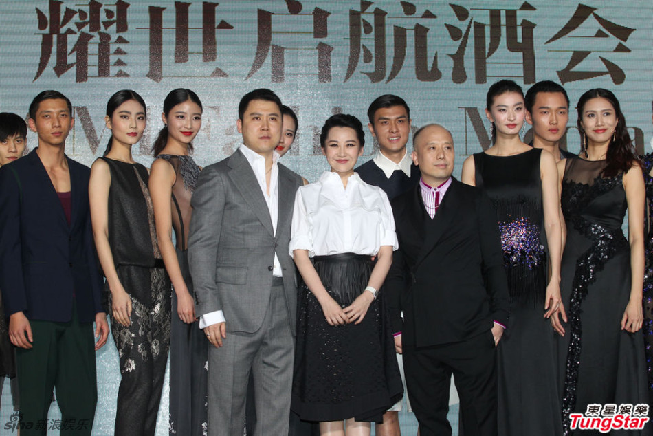 许晴盛装出席活动 沙溢,刘孜拼二胎