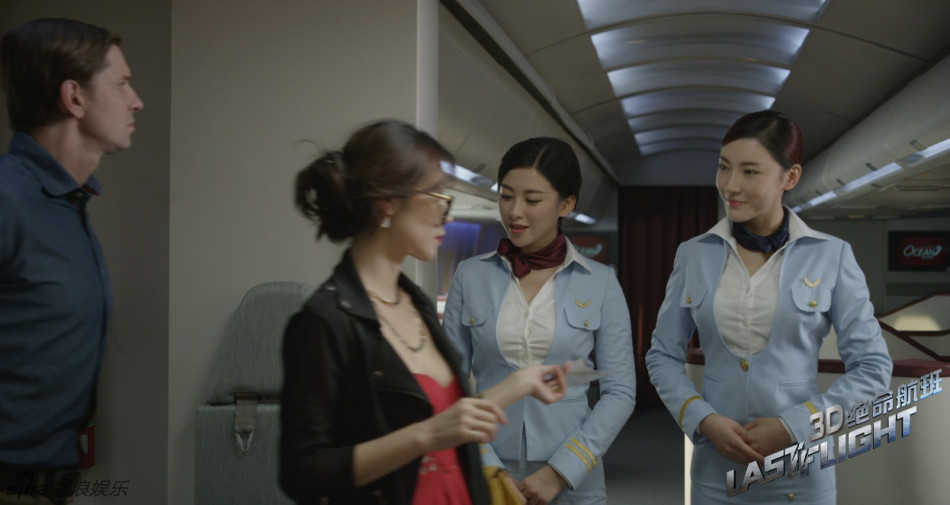 《绝命航班》首周末斩获近两千万票房