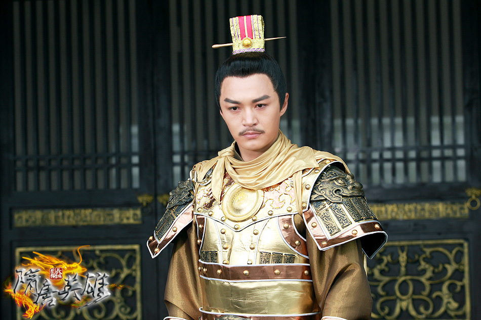 组图:《隋唐英雄4》开播 郑国霖一秒变萌叔