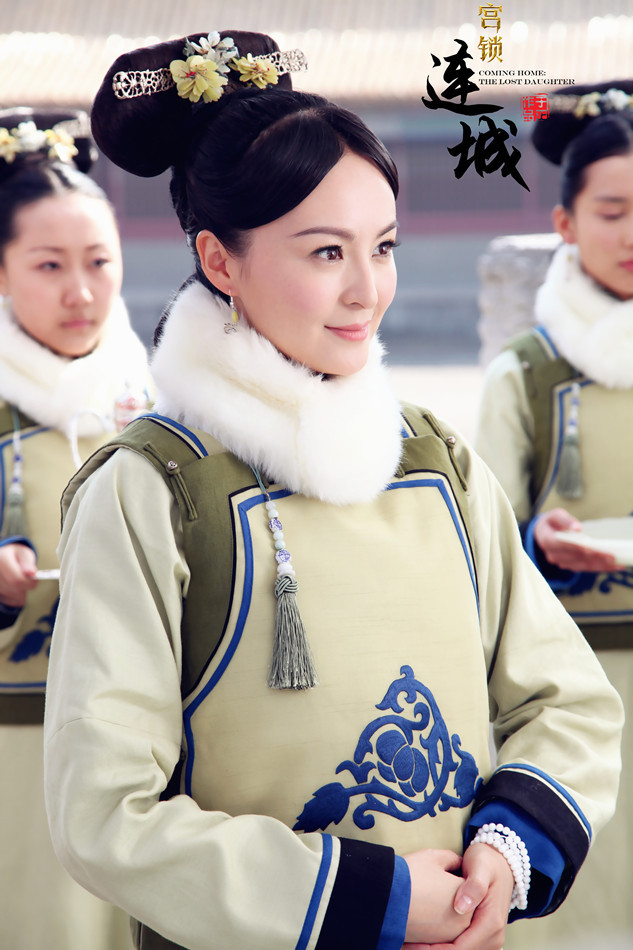 组图宫锁连城野蛮格格戴娇倩吸引眼球