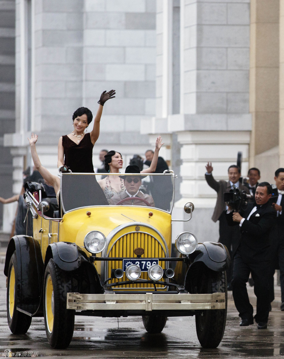 《一步之遥》曝新剧照 姜文葛优命运纠结