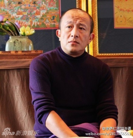 [显微镜]宗萨仁波切:会拍戏可以恋爱的活佛_高清图集_新浪网