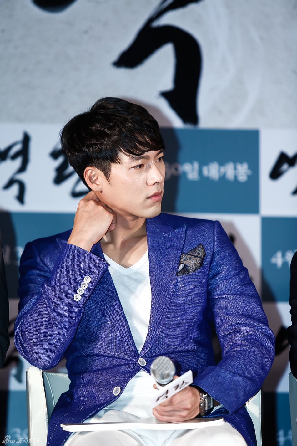 02】【影视】影片《逆鳞》发布会:玄彬消瘦亮相 韩智敏 郑恩彩 郑在泳