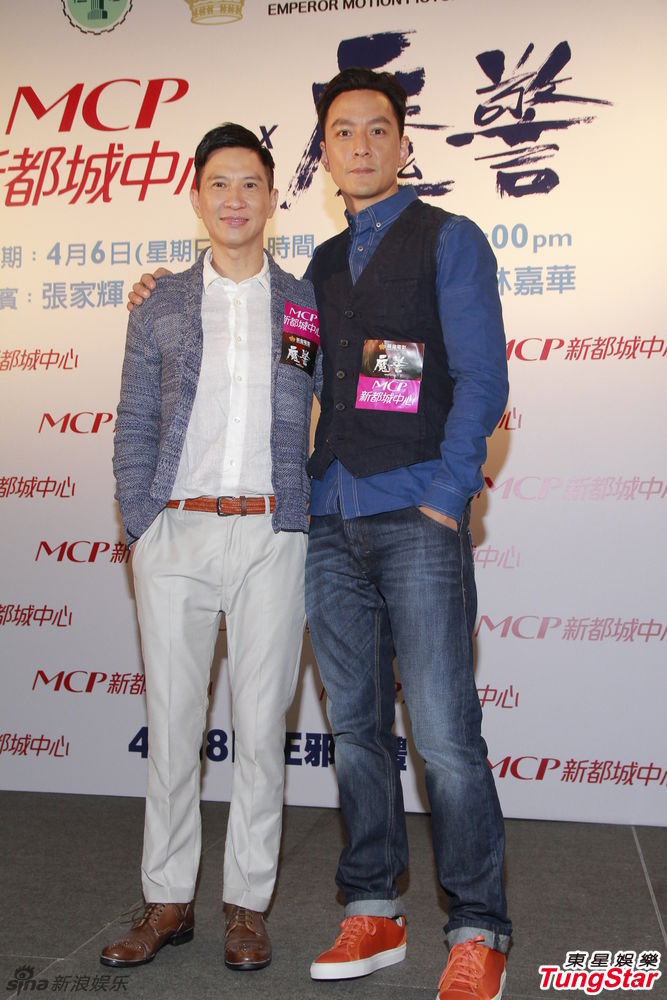 吴彦祖哄导演拍新片 张家辉望继集加片酬