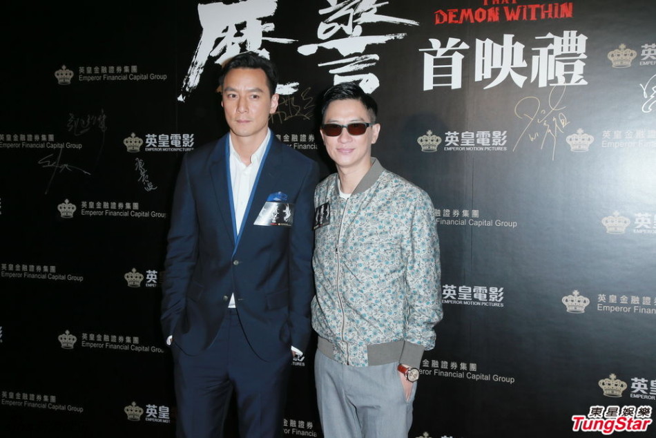 吴彦祖想拍动作喜剧 张家辉喊涨钱属正常