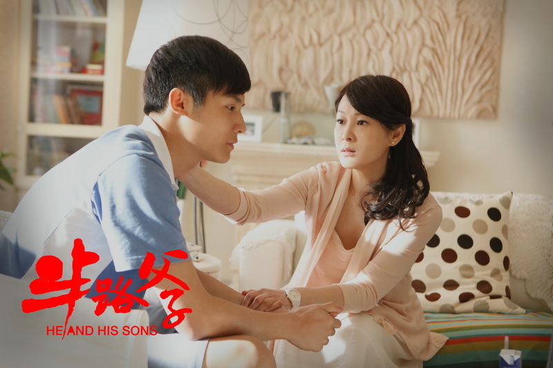 组图:《半路父子》刘若英成贤妻良母楷模_高清图集_新浪网