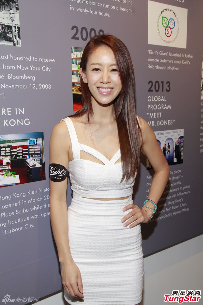 组图:梁靖琪大秀好身材 江若琳不介意拍情欲片