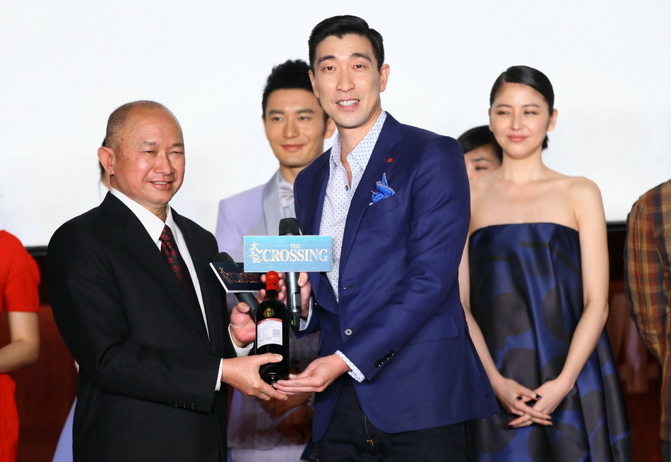 04.17】【影视】《太平轮》关机发布会举行 吴宇森大赞宋慧乔智慧高贵