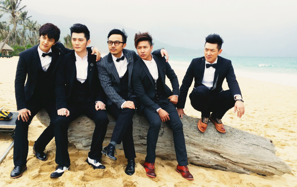 《天天向上》宣传片 天天兄弟魅力十足