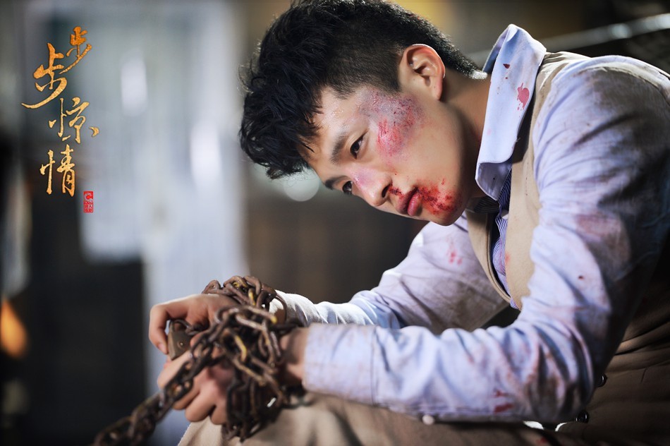 电视剧《步步惊情》即将首播,在片花中引发热议的孙艺洲惨遭活埋一段