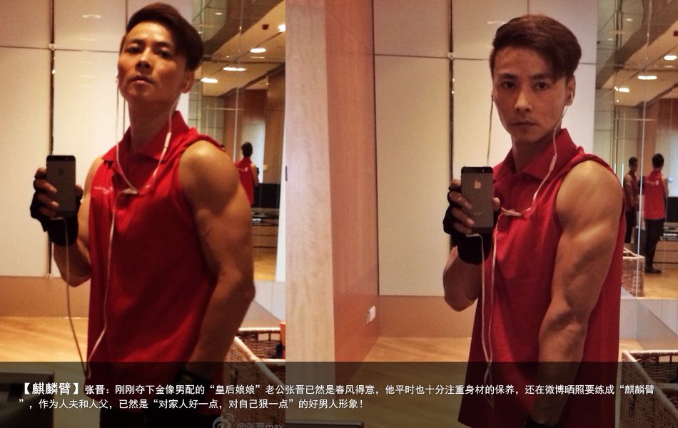 公狗腰人鱼线爱之把:男神必备杀手锏(组图)_高清图集_新浪网