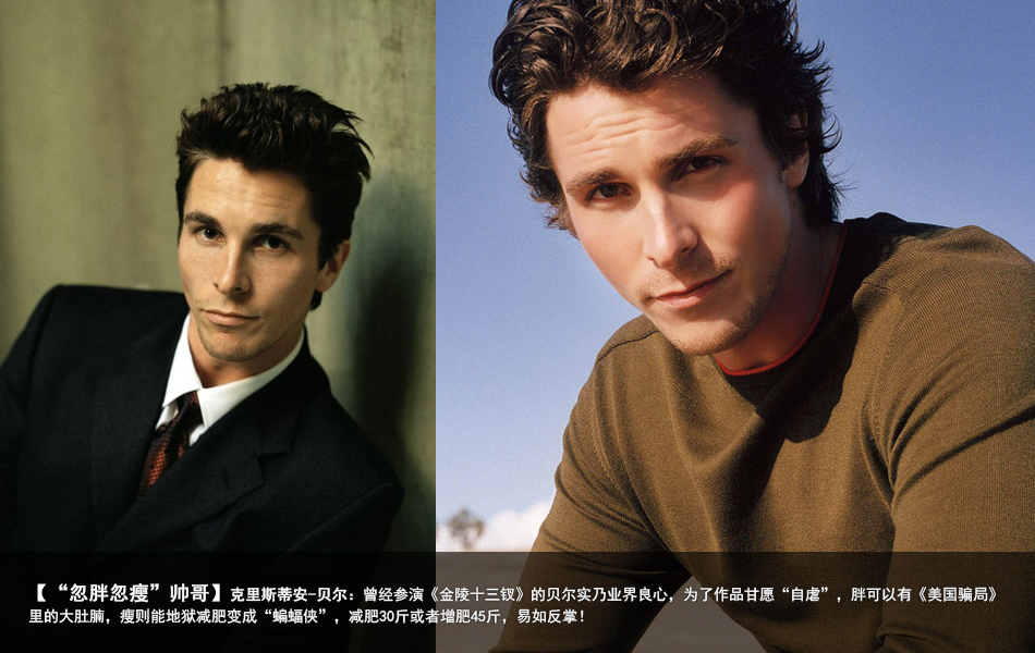 公狗腰人鱼线爱之把:男神必备杀手锏(组图)_高清图集_新浪网