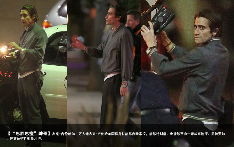 公狗腰人鱼线爱之把:男神必备杀手锏(组图)_高清图集_新浪网