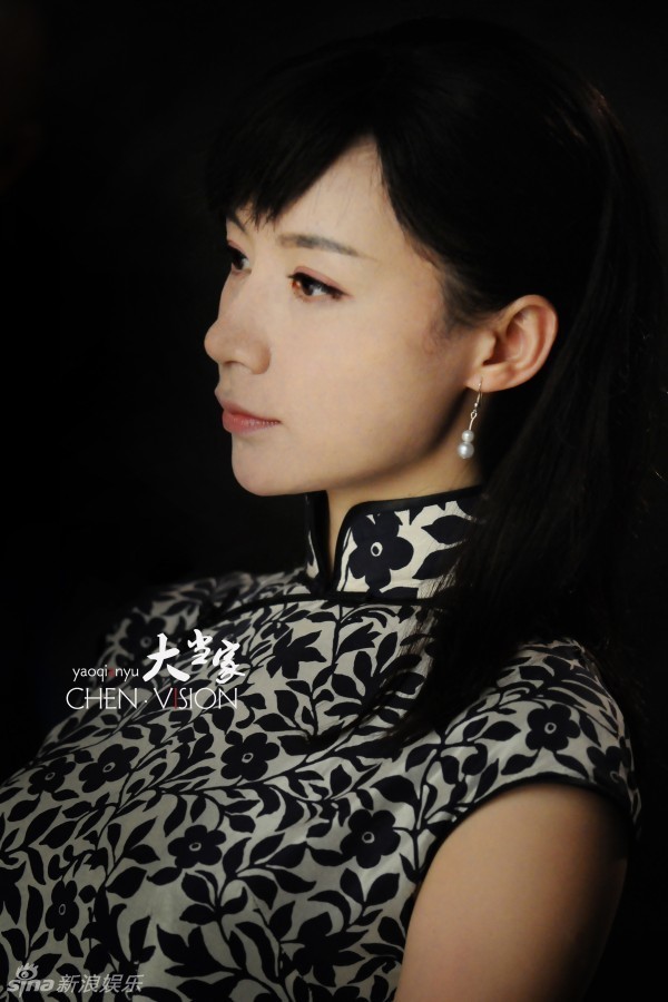 组图:姚芊羽《大当家》旗袍知性 演绎花样年华