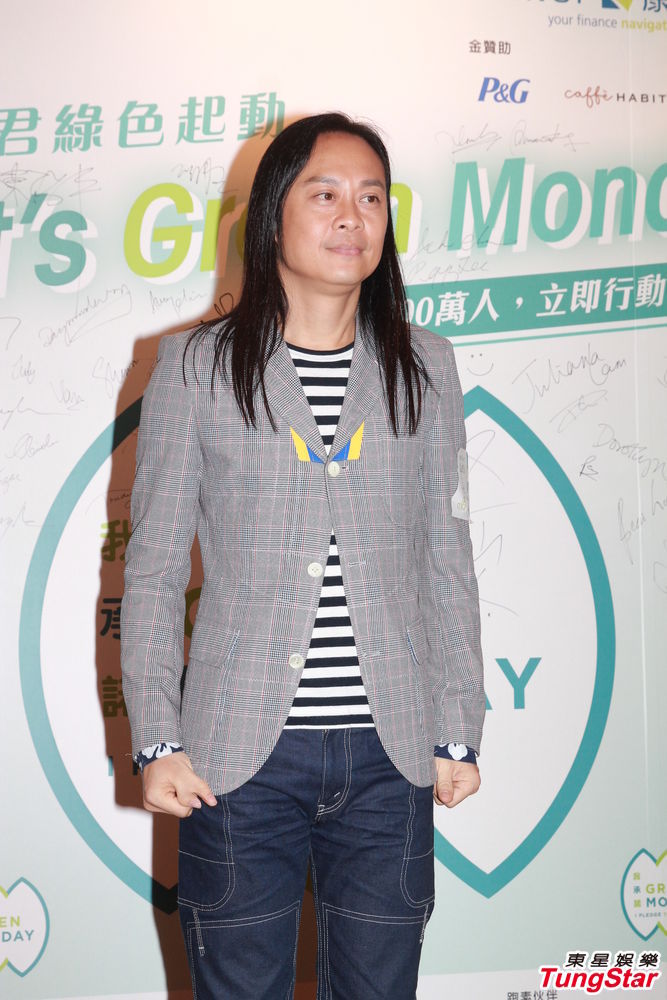 组图:蔡一智李嘉慧响应周一茹素爱吃素食_高清图集_新浪网