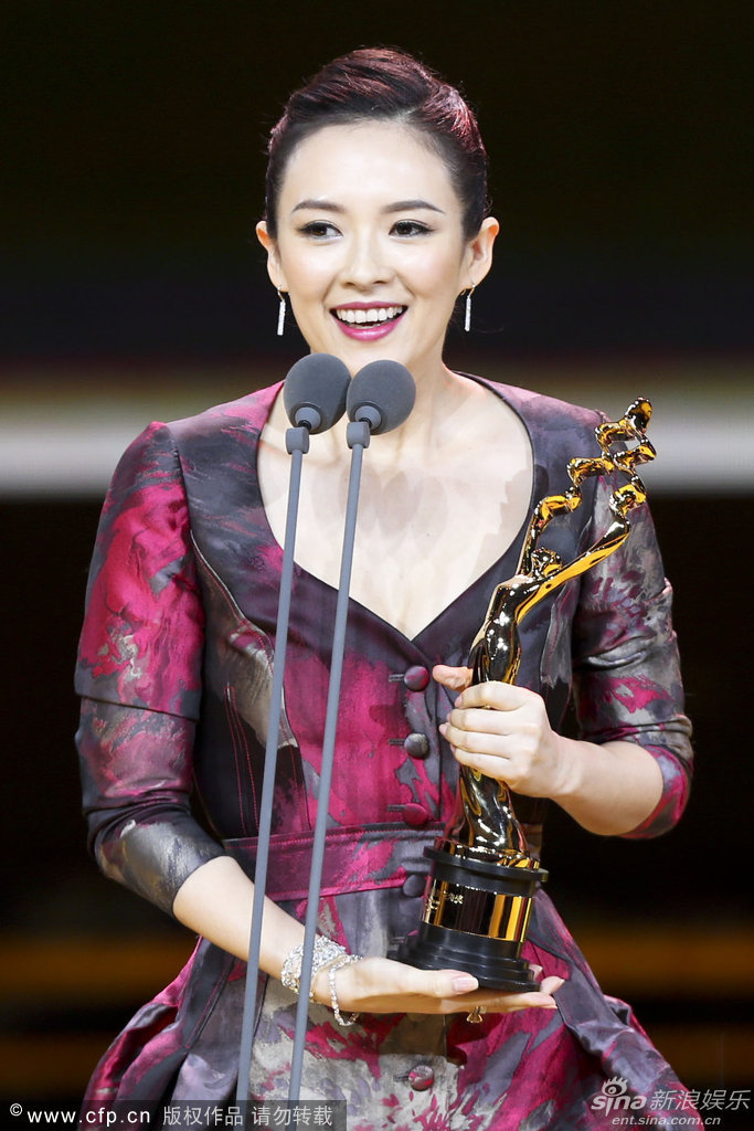 章子怡获影后激动