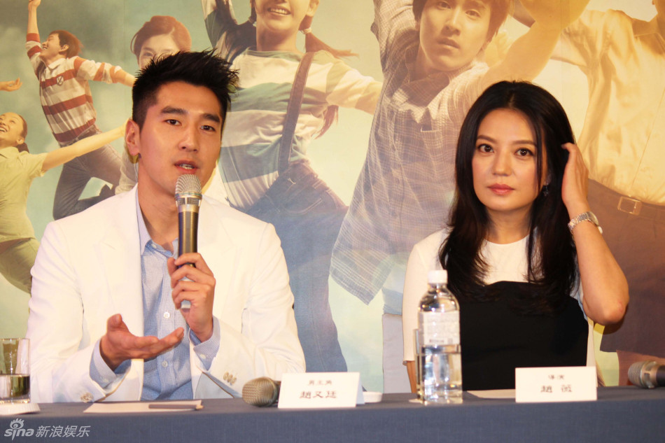 组图:《致青春》台湾上映 赵薇称对票房没信心_高清图集_新浪网