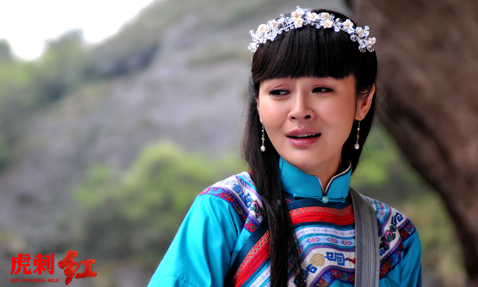 新浪娱乐讯 《虎刺红》今晚就将在四大卫视全面开播.