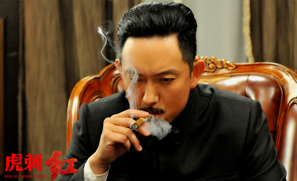 新浪娱乐讯 《虎刺红》今晚就将在四大卫视全面开播.