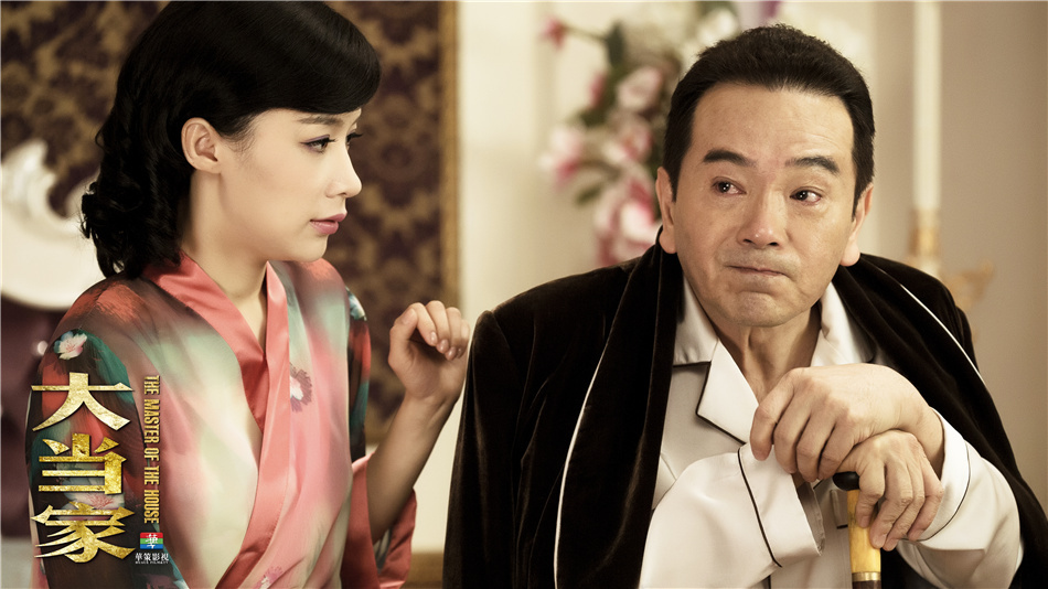 新浪娱乐讯 《大当家》曝光一组程月亮演讲剧照,似表明自闭症痊愈,而