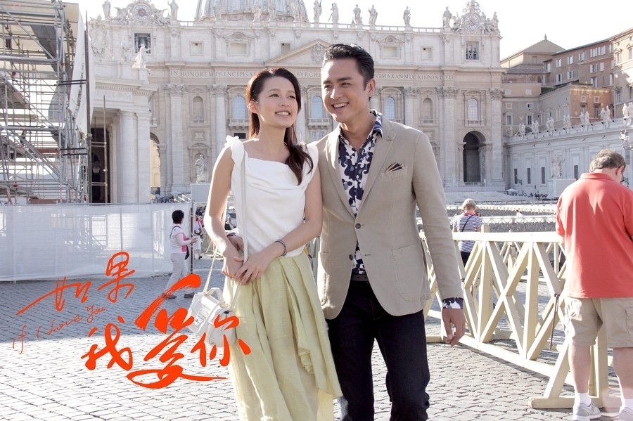 组图:明道李沁《如果》情定意大利 街头拥吻