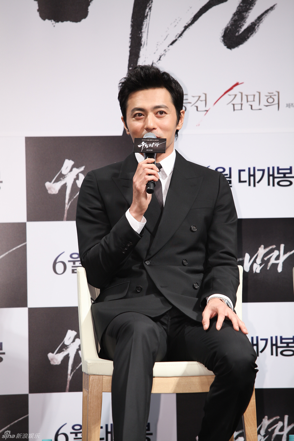 独家:《哭泣的男人》发布会张东健转型演杀手_高清图集_新浪网