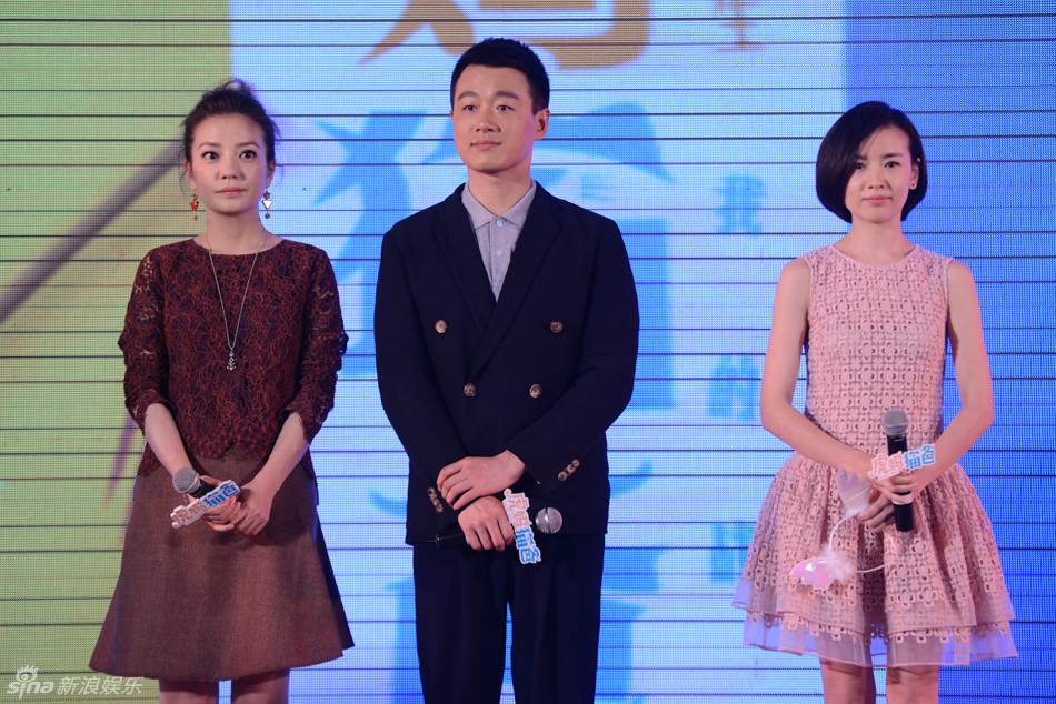 组图:《虎妈猫爸》赵薇佟大为老友相见槽点多_高清图集_新浪网