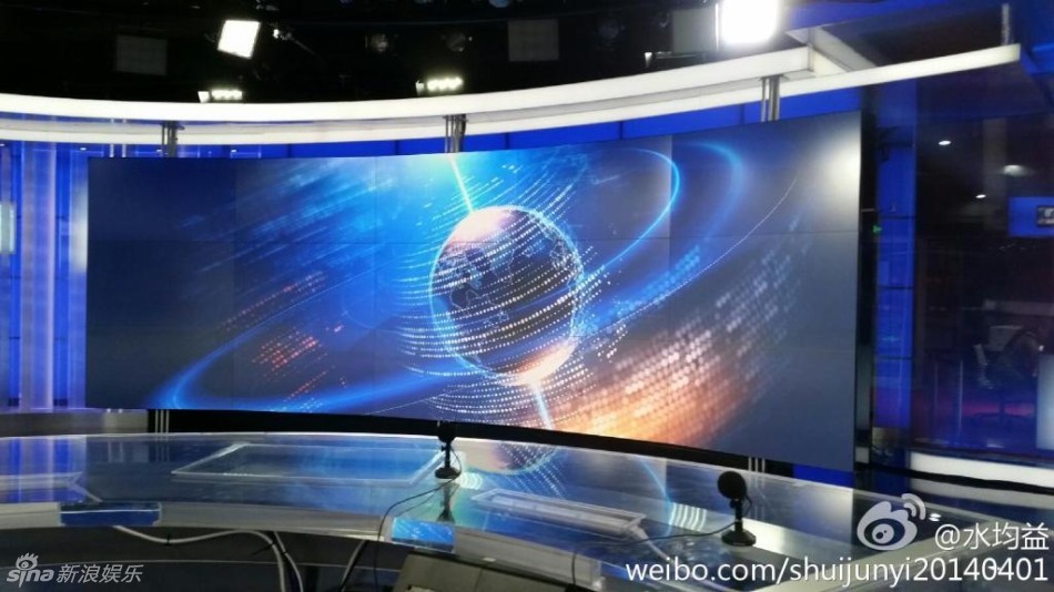 组图:水均益晒央视新演播室 已拍改版样片_高清图集_新浪网