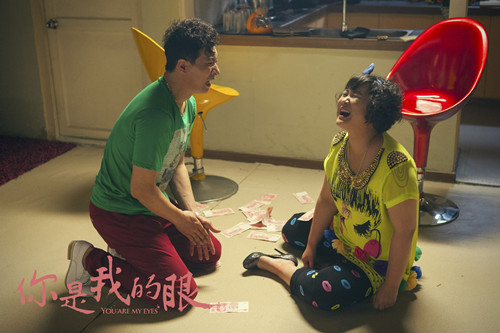 新浪娱乐讯由郑凯南制作并担任总导演的电视剧《你是我的眼》正在深圳