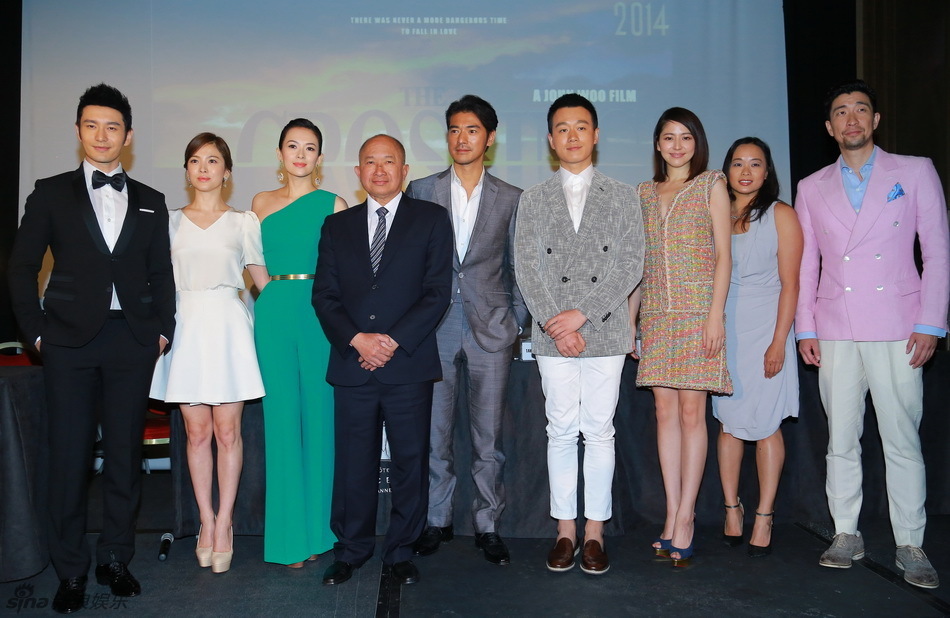 组图:《太平轮》发布会 黄晓明默认宋慧乔最美_高清图集_新浪网