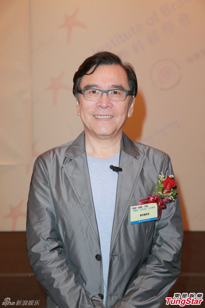 1 / 9 新浪娱乐讯 张可颐,姜大卫,高皓正亮相活动.