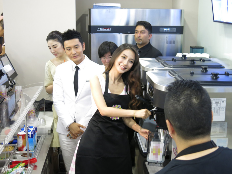 组图:黄晓明开店卖甜品 baby甜蜜助阵力挺男友_高清图集_新浪网