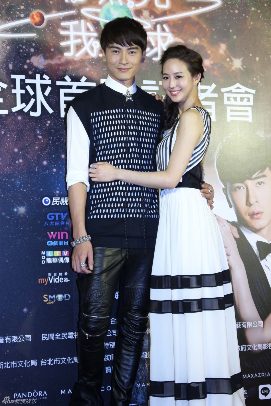 新浪娱乐讯 导演瞿友宁筹备三年新戏《你照亮我星球》28日在台北举办