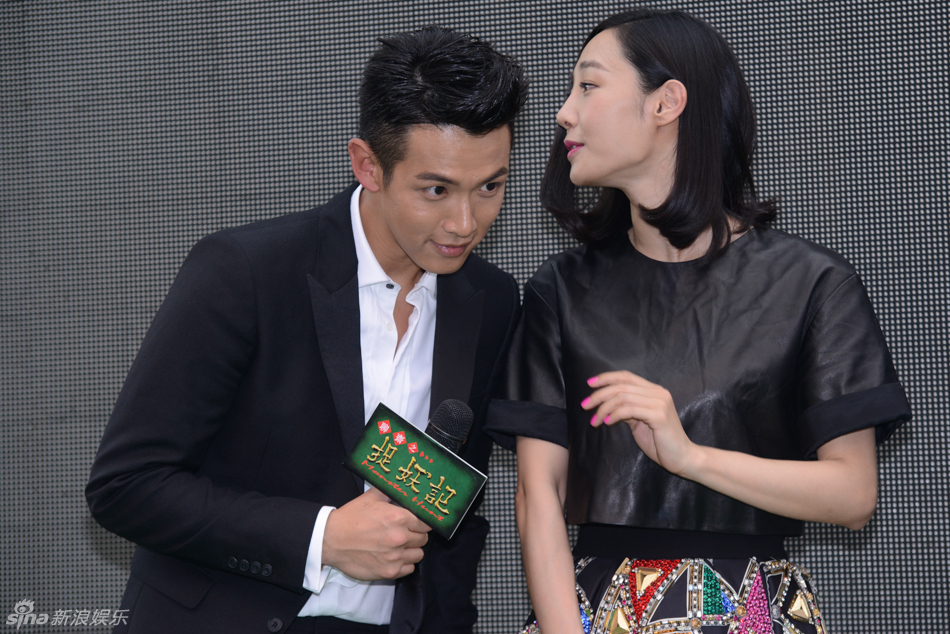 组图:柯震东首演奇幻古装片 恭喜杨幂产女_高清图集_新浪网