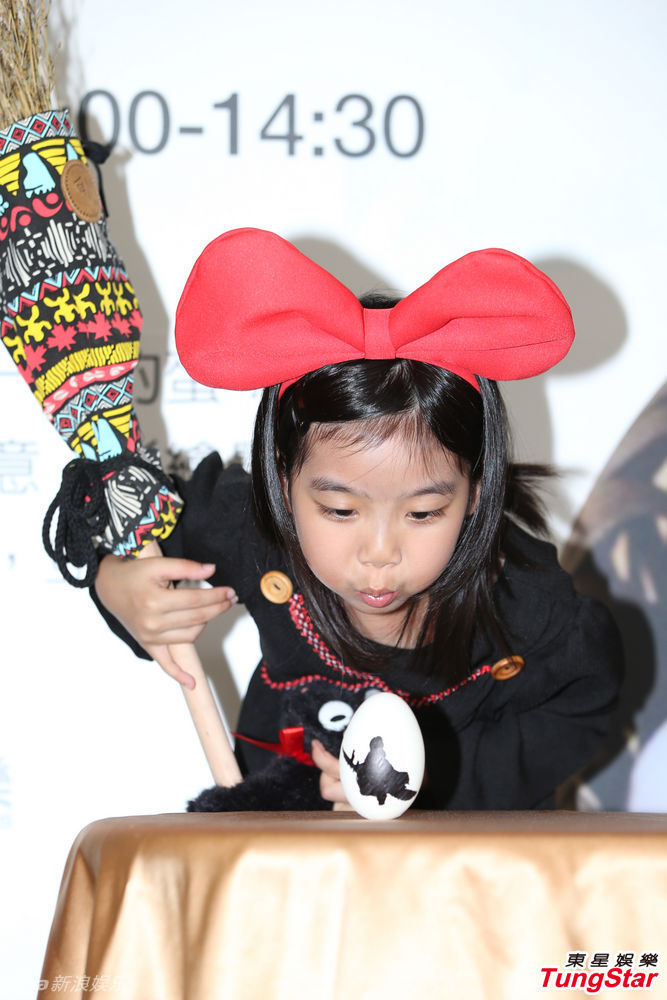 真人版电影将于6月初在台播映,电影公司端午节当天邀请乔乔以小魔女