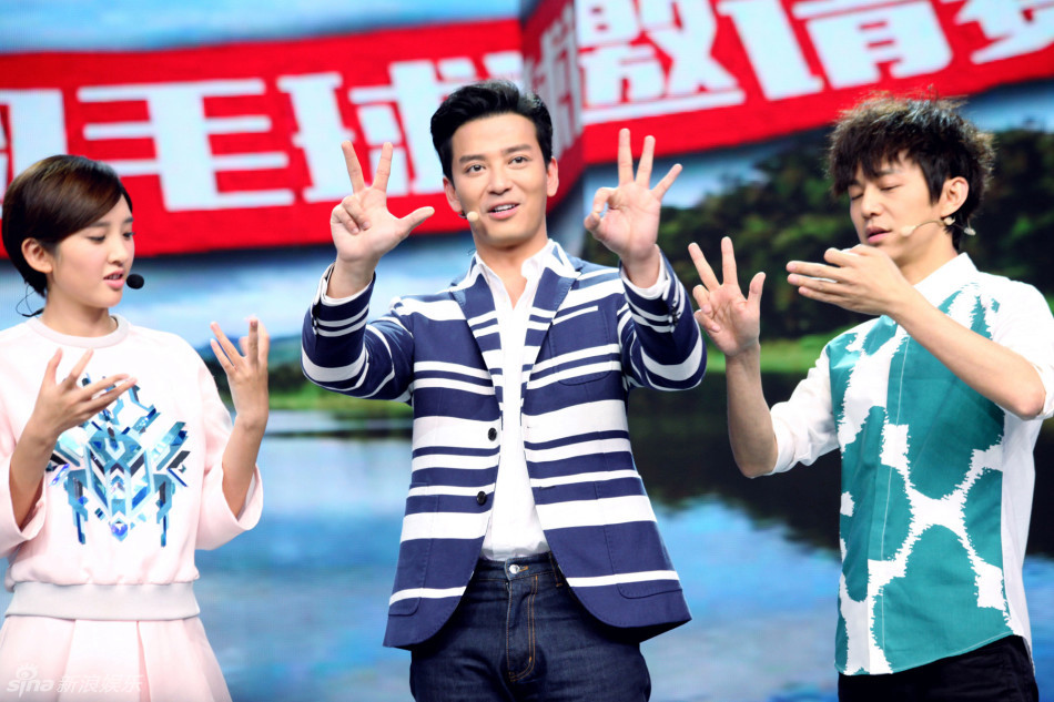 组图:陈晓东做客快本搭谢娜上演英雄救美_内地剧_电视-超级明星