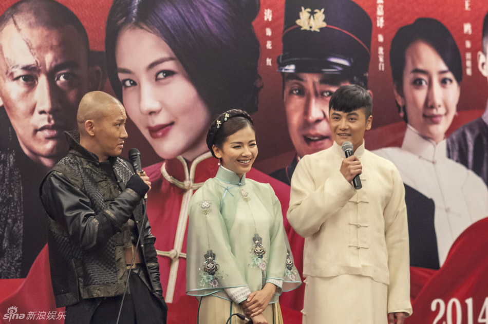 组图:《花红花火》刘涛演传奇女 张嘉译变痞子_高清图集_新浪网