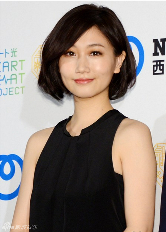 组图:大冢爱短发出席活动 展现少妇成熟魅力_高清图集_新浪网