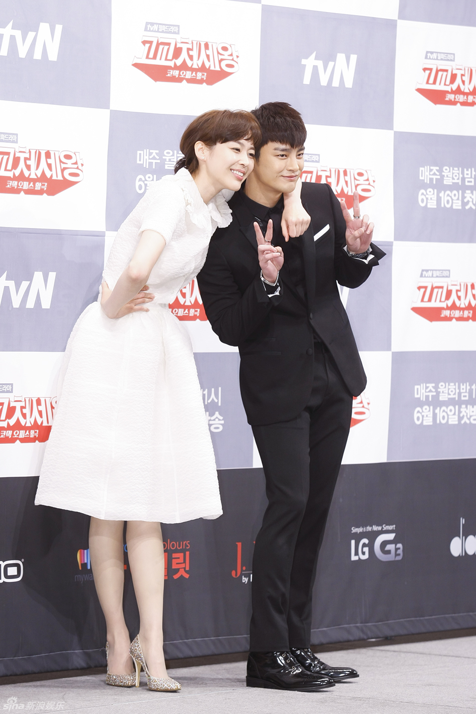 11】徐仁国,李荷娜,李秀赫等出席tvn周一周二月火剧《高校处世王》