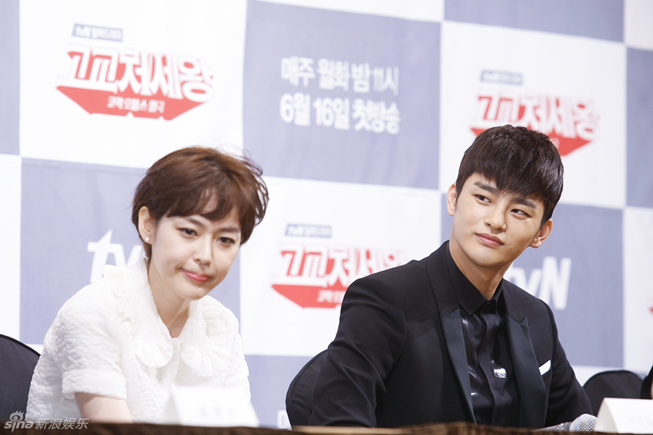 11】徐仁国,李荷娜,李秀赫等出席tvn周一周二月火剧《高校处世王》