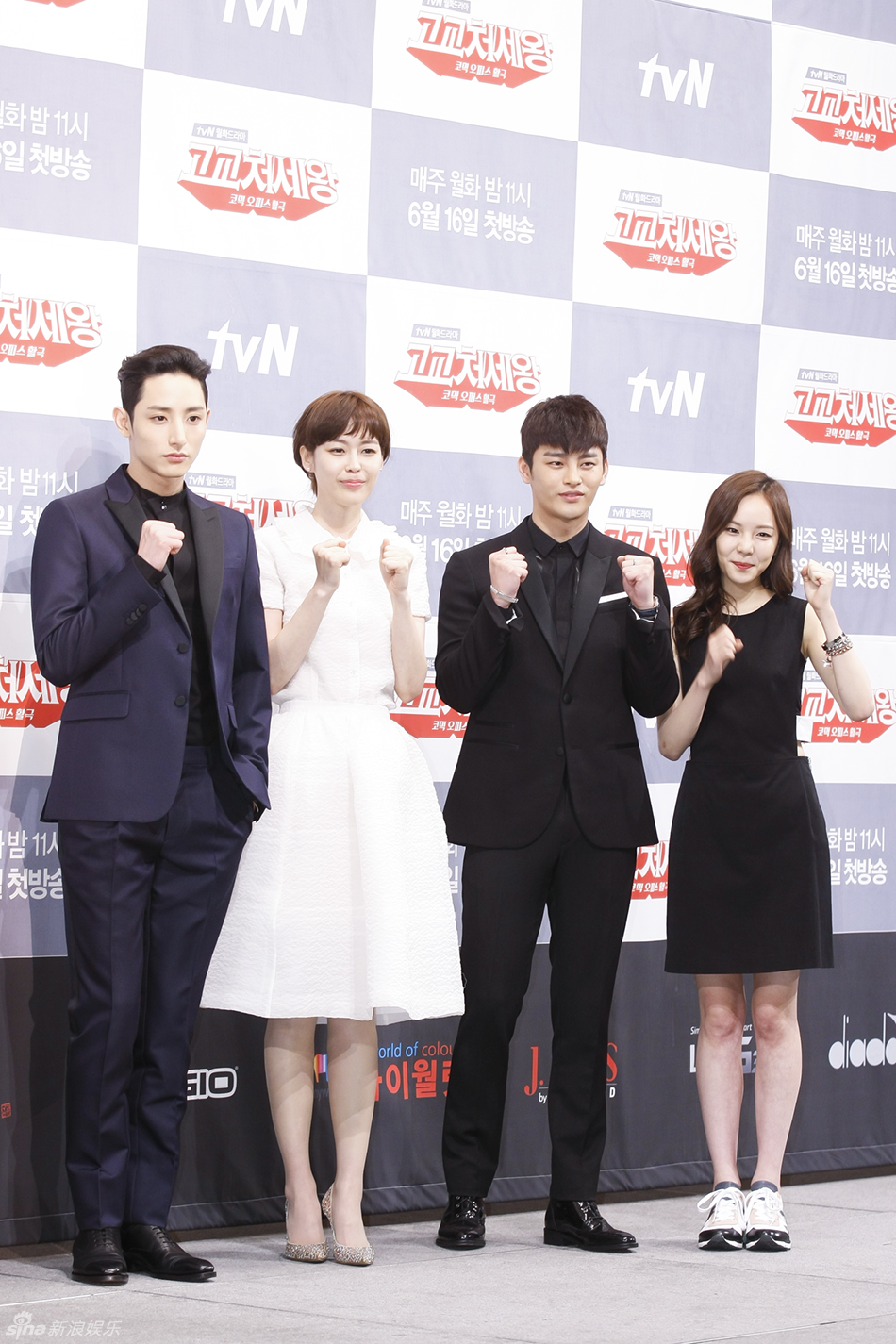 11】徐仁国,李荷娜,李秀赫等出席tvn周一周二月火剧《高校处世王》