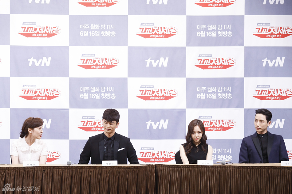 11】徐仁国,李荷娜,李秀赫等出席tvn周一周二月火剧《高校处世王》