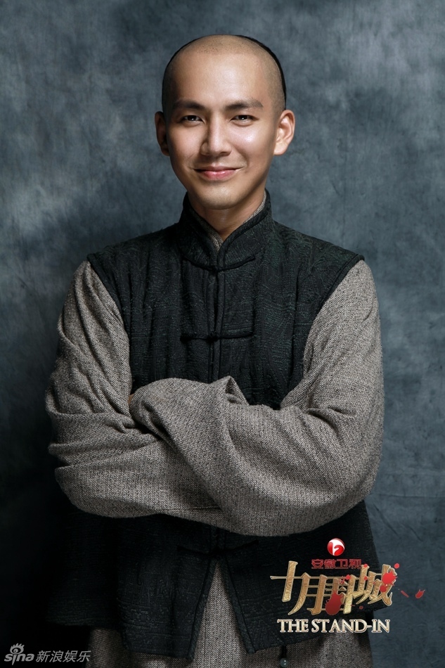 组图十月围城将播钟汉良变光头上阵