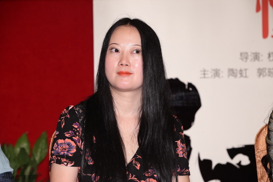 组图忘了去懂你郭晓冬自嘲凤凰男