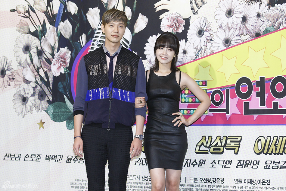 独家trot恋人池贤宇郑恩地颂音乐伴侣