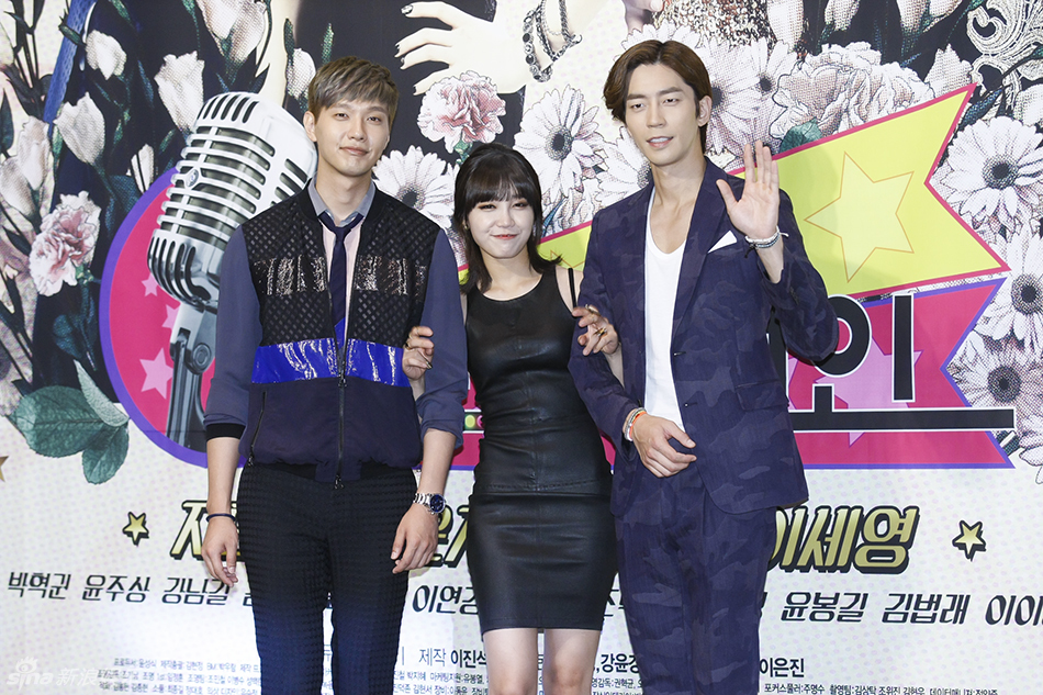 独家:《trot恋人》池贤宇郑恩地颂音乐伴侣