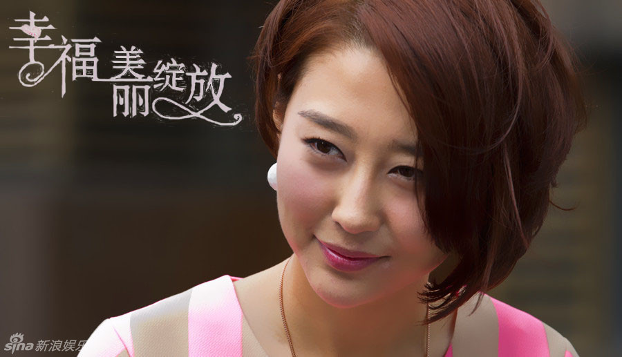 组图:马梓涵《幸福》热播 霸气俏妞玩闪婚